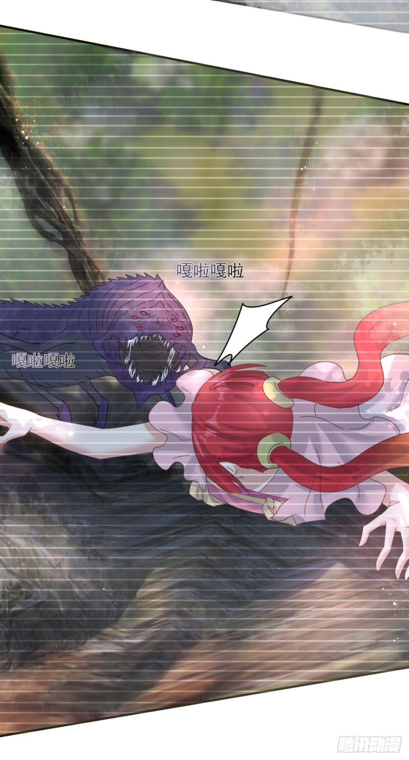 Lengxie Hades’s Apex Pet Chapter 06 Gambar 21