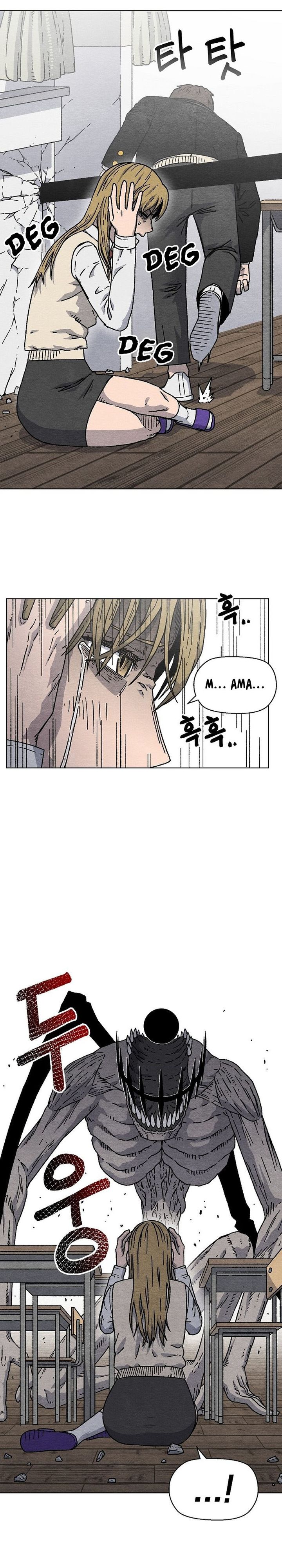 Leu Leu Leu Chapter 02 Gambar 8