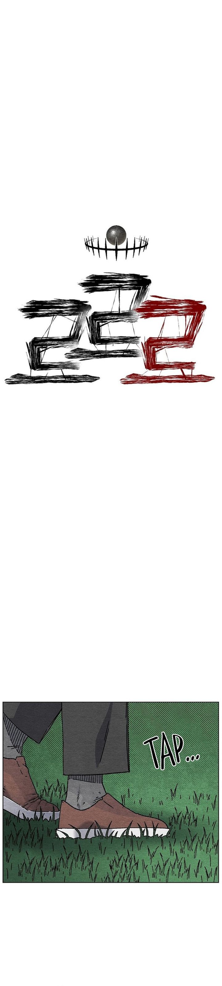 Leu Leu Leu Chapter 02 Gambar 26