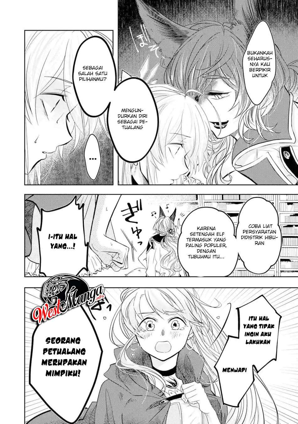 Level 0 Evil King Become the Adventurer In the New World (Reberu 0 no Maou-sama, Isekai de Boukensha wo Hajimemasu) Chapter 03.1 Gambar 6