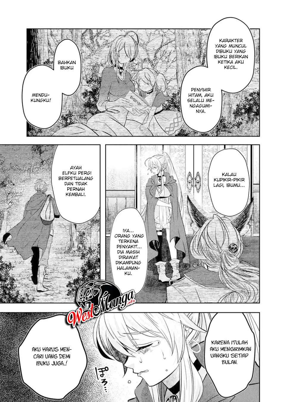 Level 0 Evil King Become the Adventurer In the New World (Reberu 0 no Maou-sama, Isekai de Boukensha wo Hajimemasu) Chapter 03.1 Gambar 7