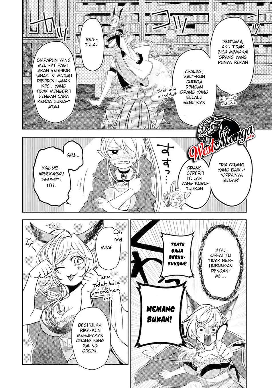Level 0 Evil King Become the Adventurer In the New World (Reberu 0 no Maou-sama, Isekai de Boukensha wo Hajimemasu) Chapter 03.1 Gambar 10
