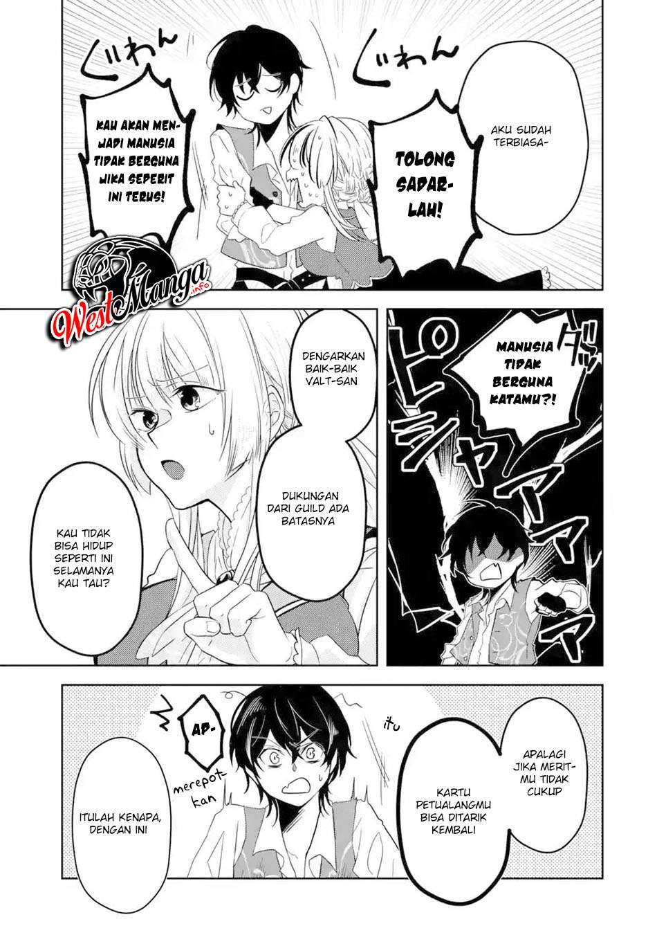 Level 0 Evil King Become the Adventurer In the New World (Reberu 0 no Maou-sama, Isekai de Boukensha wo Hajimemasu) Chapter 03.1 Gambar 19