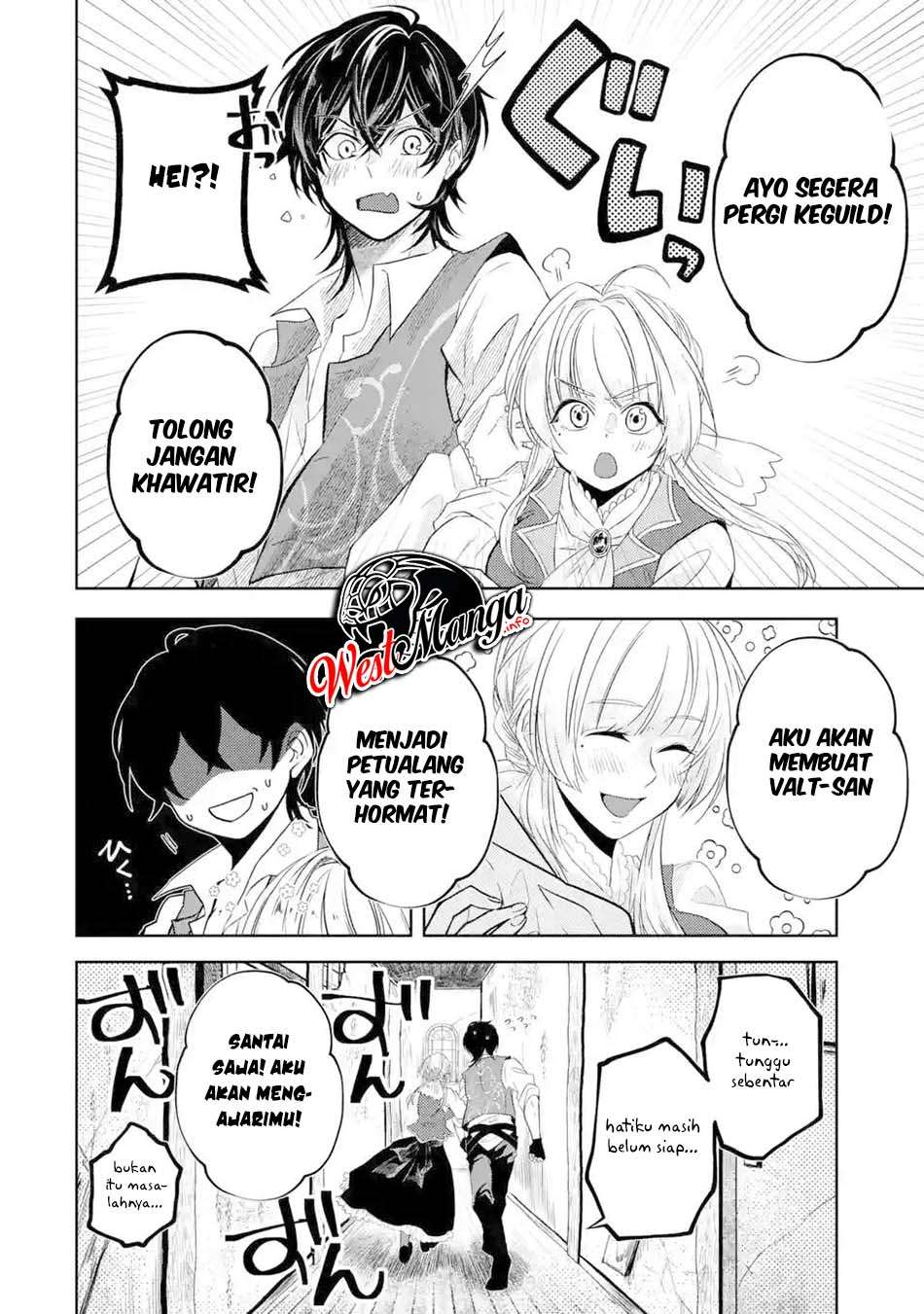 Level 0 Evil King Become the Adventurer In the New World (Reberu 0 no Maou-sama, Isekai de Boukensha wo Hajimemasu) Chapter 03.1 Gambar 20