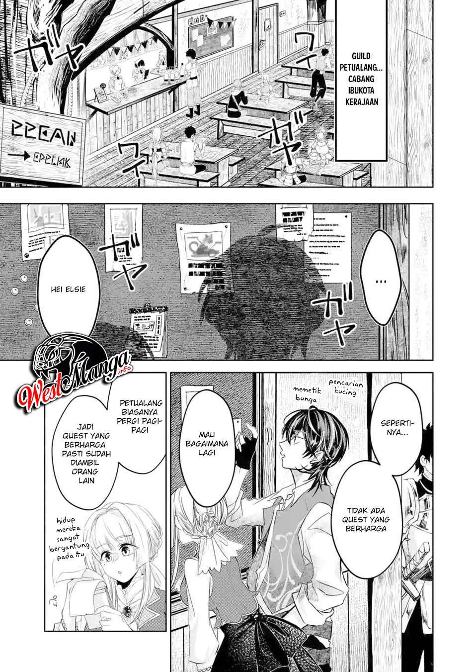 Level 0 Evil King Become the Adventurer In the New World (Reberu 0 no Maou-sama, Isekai de Boukensha wo Hajimemasu) Chapter 03.1 Gambar 21