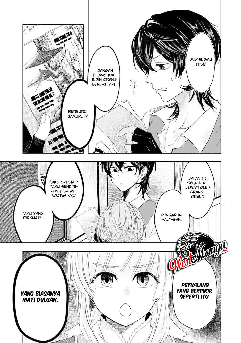 Level 0 Evil King Become the Adventurer In the New World (Reberu 0 no Maou-sama, Isekai de Boukensha wo Hajimemasu) Chapter 03.1 Gambar 23