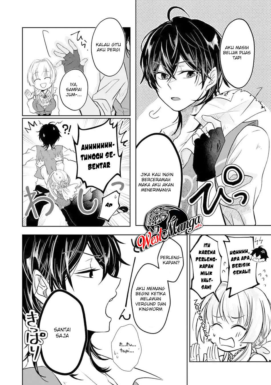Level 0 Evil King Become the Adventurer In the New World (Reberu 0 no Maou-sama, Isekai de Boukensha wo Hajimemasu) Chapter 03.1 Gambar 24