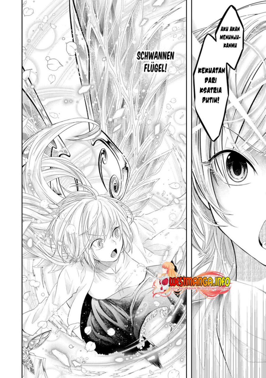 Level 0 Evil King Become the Adventurer In the New World (Reberu 0 no Maou-sama, Isekai de Boukensha wo Hajimemasu) Chapter 06.2 Gambar 7