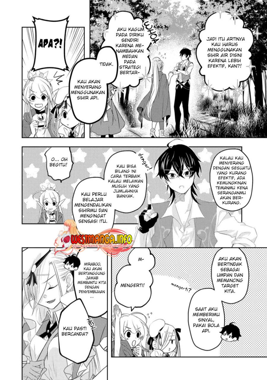 Level 0 Evil King Become the Adventurer In the New World (Reberu 0 no Maou-sama, Isekai de Boukensha wo Hajimemasu) Chapter 09.3 Gambar 13