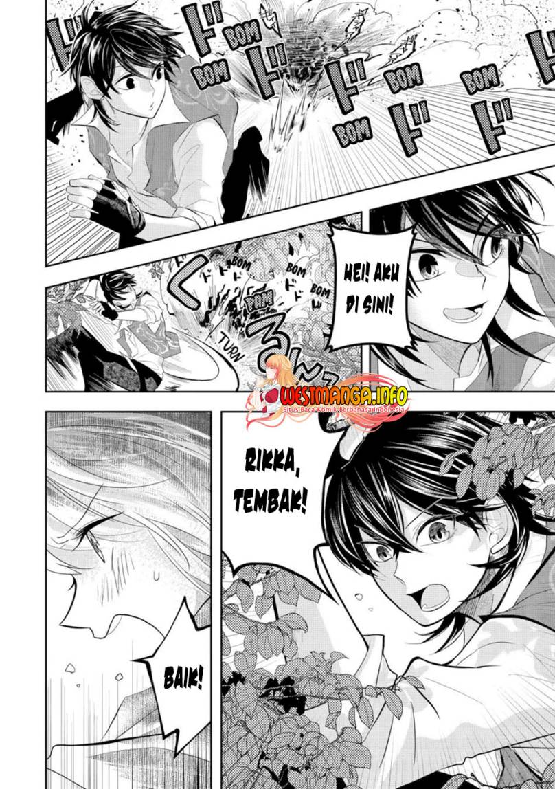 Level 0 Evil King Become the Adventurer In the New World (Reberu 0 no Maou-sama, Isekai de Boukensha wo Hajimemasu) Chapter 10.1 Gambar 8
