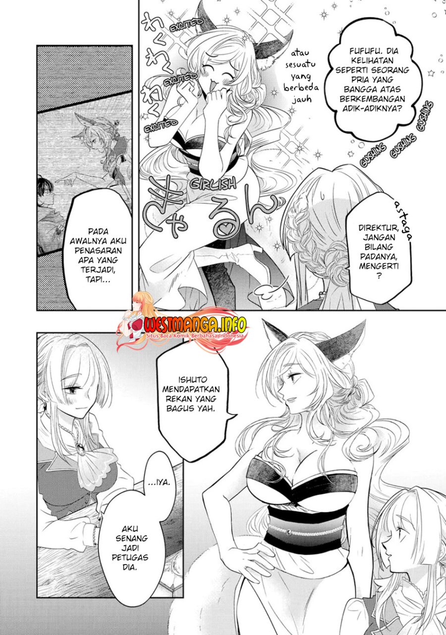 Level 0 Evil King Become the Adventurer In the New World (Reberu 0 no Maou-sama, Isekai de Boukensha wo Hajimemasu) Chapter 14 Gambar 7