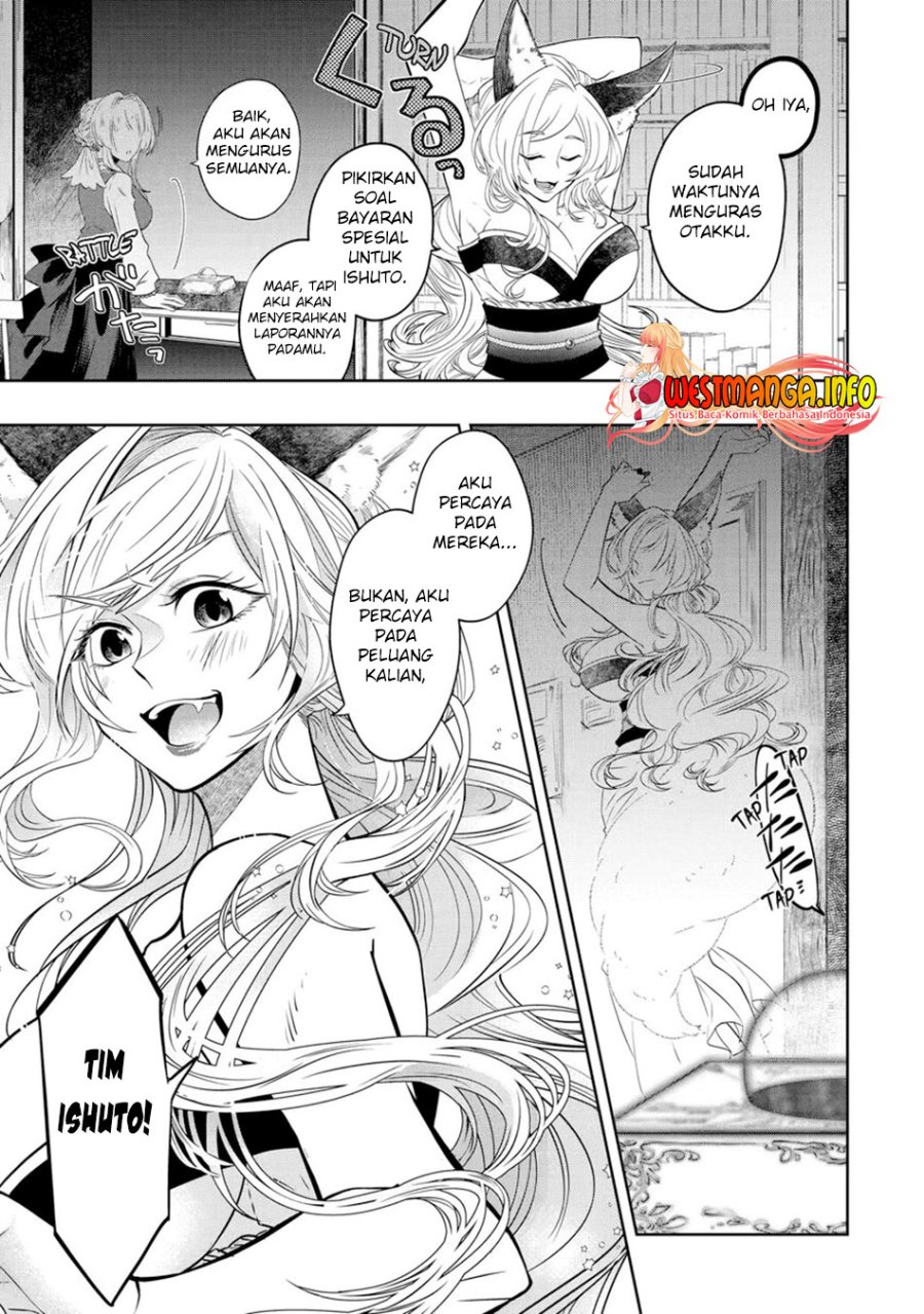 Level 0 Evil King Become the Adventurer In the New World (Reberu 0 no Maou-sama, Isekai de Boukensha wo Hajimemasu) Chapter 14 Gambar 8