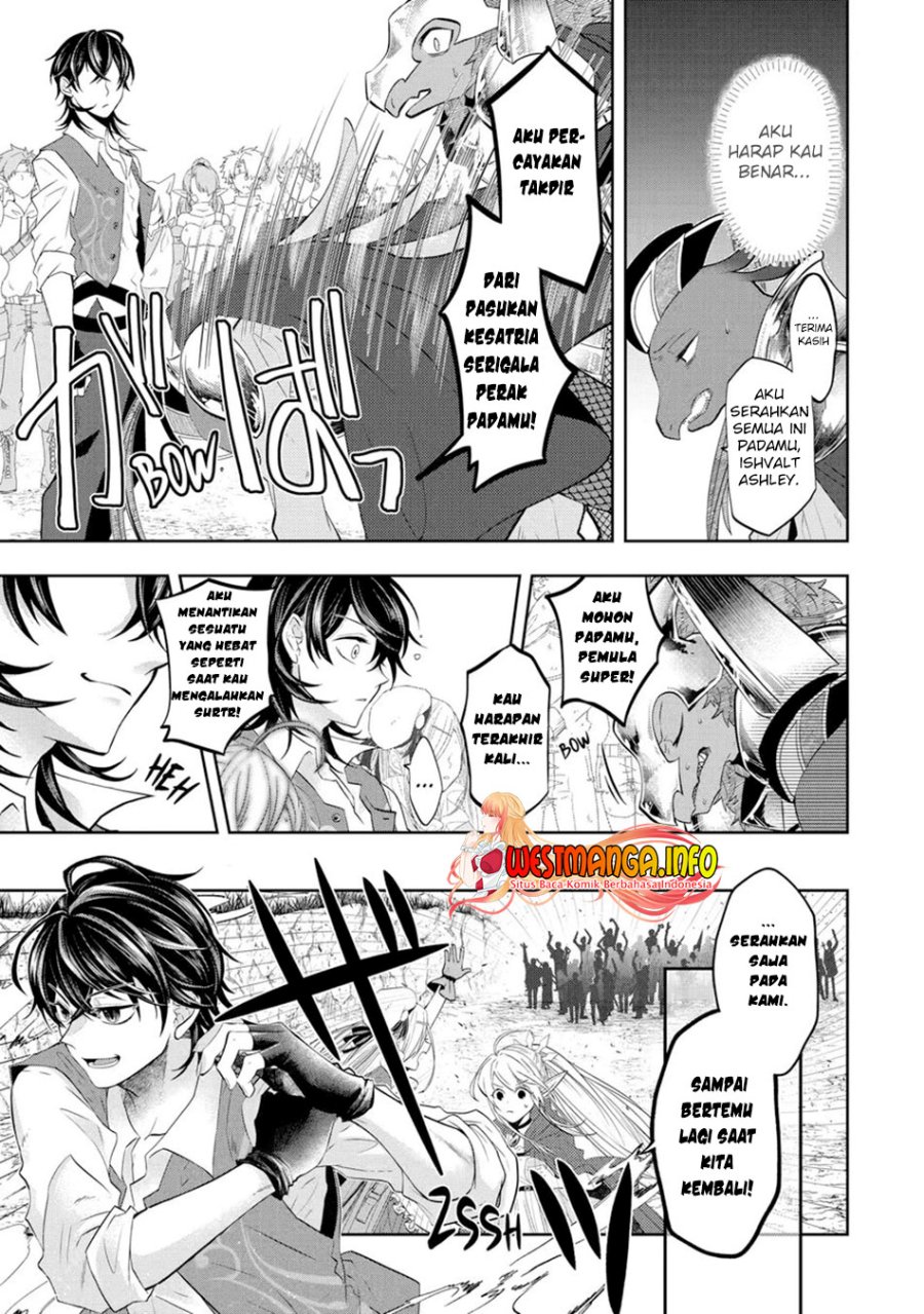 Level 0 Evil King Become the Adventurer In the New World (Reberu 0 no Maou-sama, Isekai de Boukensha wo Hajimemasu) Chapter 14 Gambar 14
