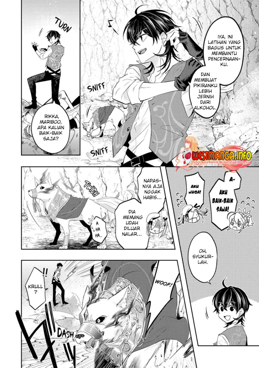 Level 0 Evil King Become the Adventurer In the New World (Reberu 0 no Maou-sama, Isekai de Boukensha wo Hajimemasu) Chapter 14 Gambar 21
