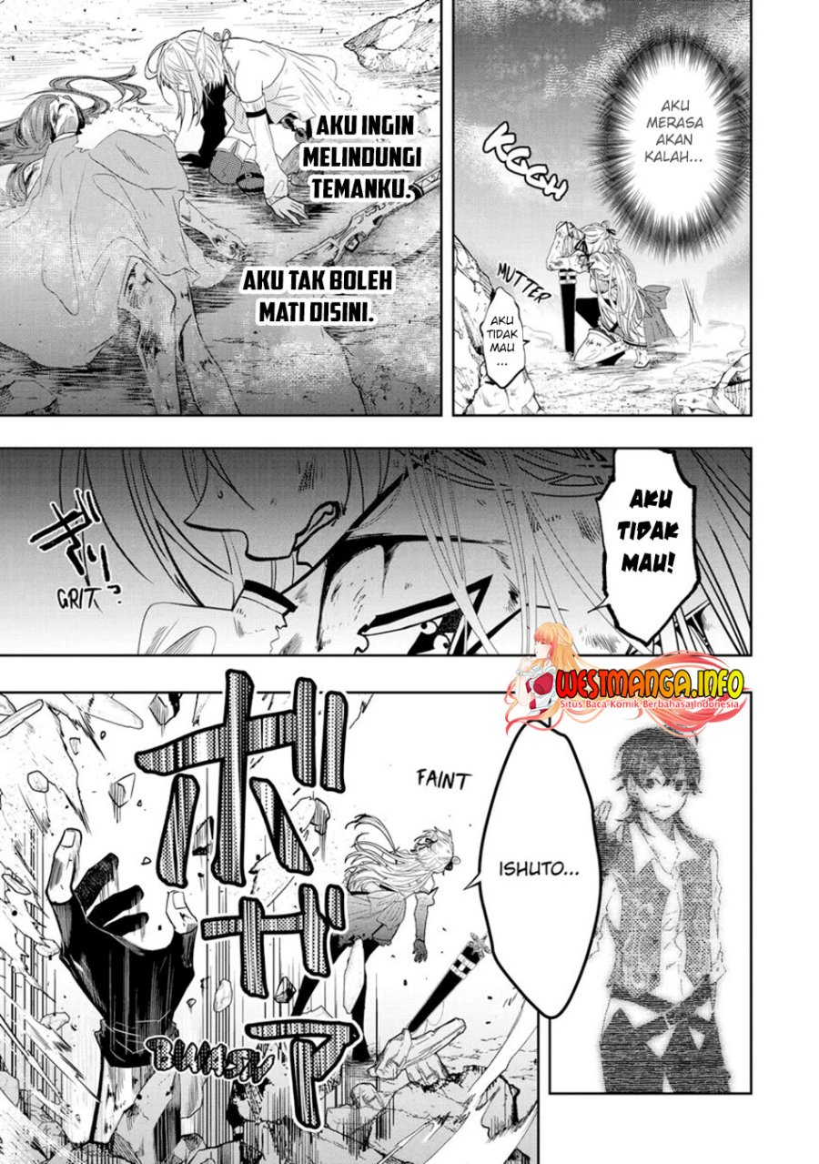 Level 0 Evil King Become the Adventurer In the New World (Reberu 0 no Maou-sama, Isekai de Boukensha wo Hajimemasu) Chapter 14 Gambar 42