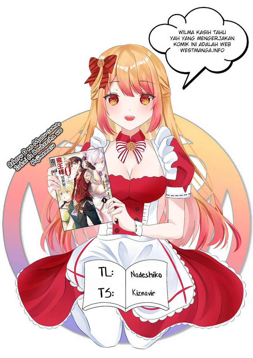 Level 0 Evil King Become the Adventurer In the New World (Reberu 0 no Maou-sama, Isekai de Boukensha wo Hajimemasu) Chapter 19 Gambar 1