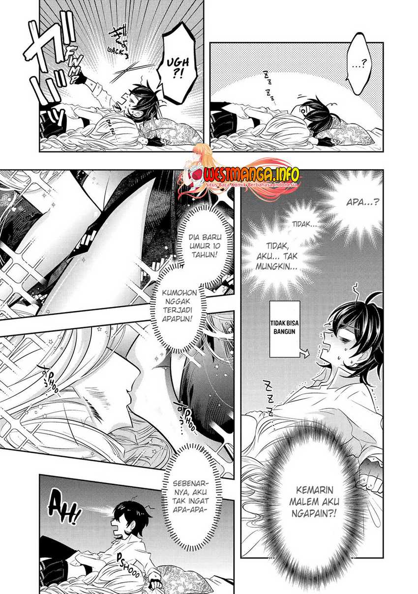 Level 0 Evil King Become the Adventurer In the New World (Reberu 0 no Maou-sama, Isekai de Boukensha wo Hajimemasu) Chapter 19 Gambar 6