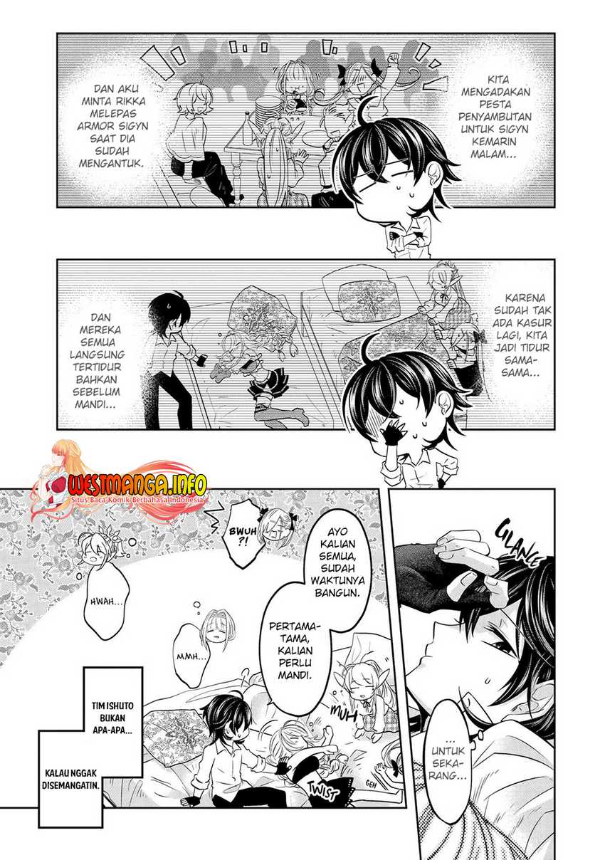 Level 0 Evil King Become the Adventurer In the New World (Reberu 0 no Maou-sama, Isekai de Boukensha wo Hajimemasu) Chapter 19 Gambar 8