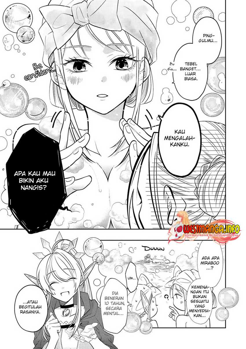 Level 0 Evil King Become the Adventurer In the New World (Reberu 0 no Maou-sama, Isekai de Boukensha wo Hajimemasu) Chapter 19 Gambar 10
