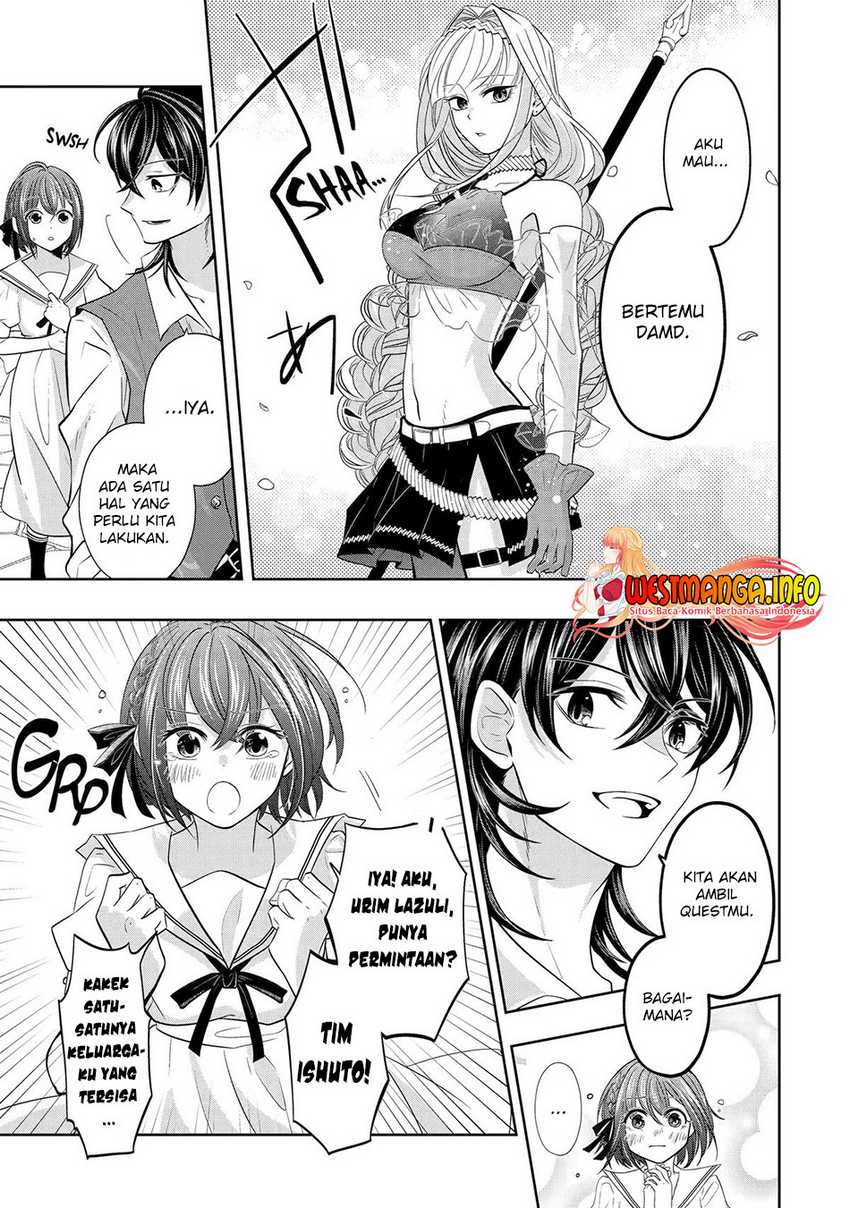 Level 0 Evil King Become the Adventurer In the New World (Reberu 0 no Maou-sama, Isekai de Boukensha wo Hajimemasu) Chapter 19 Gambar 24