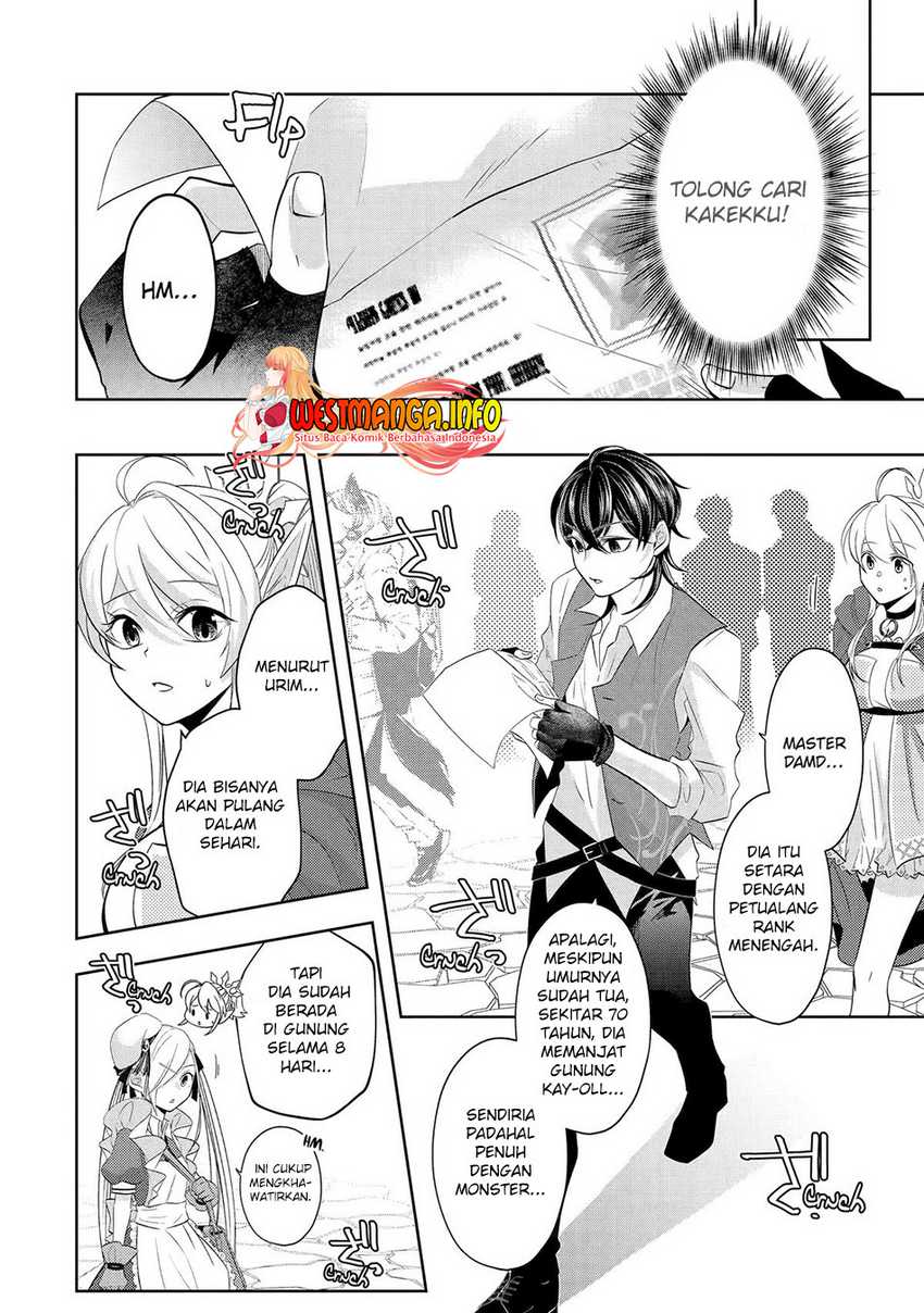 Level 0 Evil King Become the Adventurer In the New World (Reberu 0 no Maou-sama, Isekai de Boukensha wo Hajimemasu) Chapter 19 Gambar 25