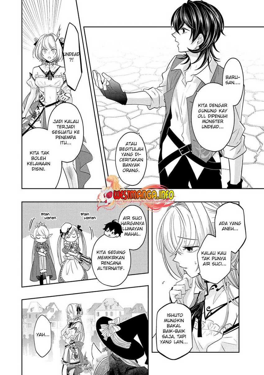 Level 0 Evil King Become the Adventurer In the New World (Reberu 0 no Maou-sama, Isekai de Boukensha wo Hajimemasu) Chapter 19 Gambar 43