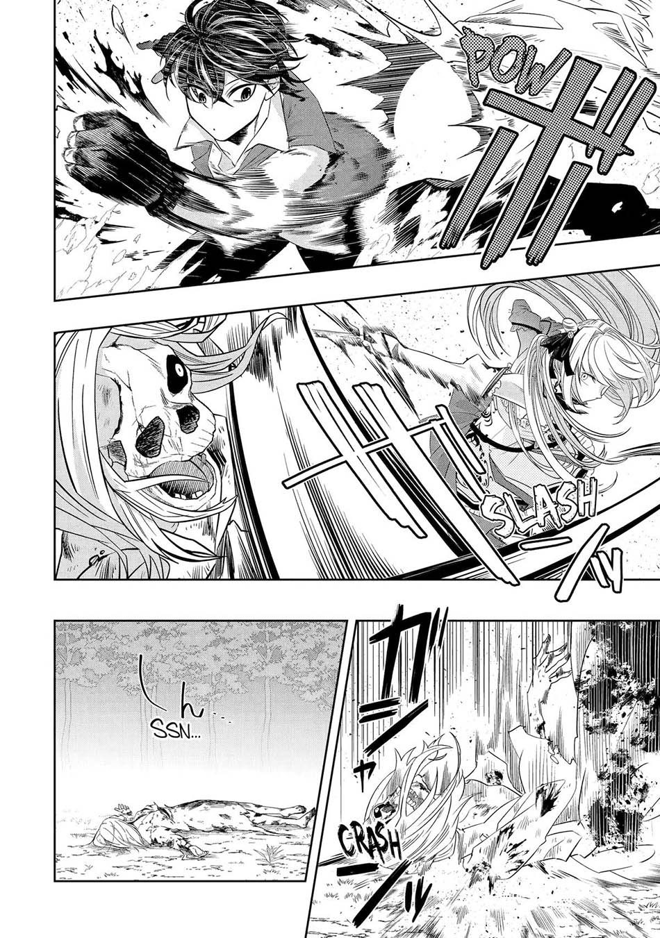Level 0 Evil King Become the Adventurer In the New World (Reberu 0 no Maou-sama, Isekai de Boukensha wo Hajimemasu) Chapter 20 Gambar 27