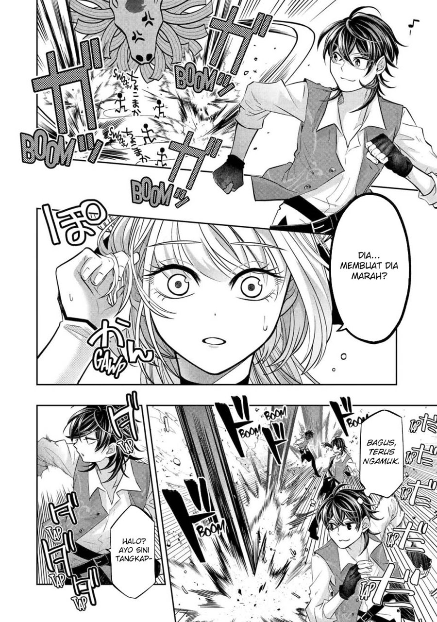 Level 0 Evil King Become the Adventurer In the New World (Reberu 0 no Maou-sama, Isekai de Boukensha wo Hajimemasu) Chapter 24 Gambar 8