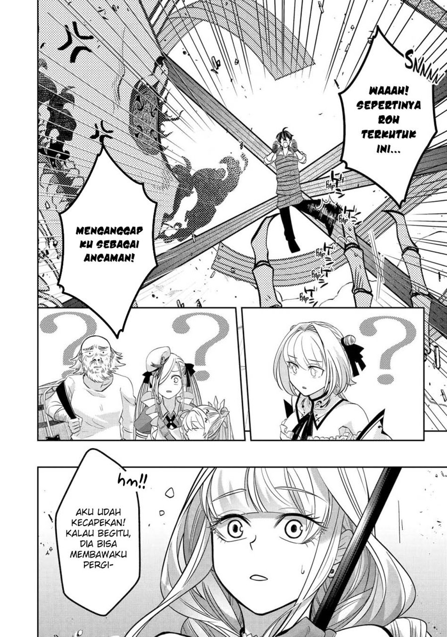 Level 0 Evil King Become the Adventurer In the New World (Reberu 0 no Maou-sama, Isekai de Boukensha wo Hajimemasu) Chapter 24 Gambar 10