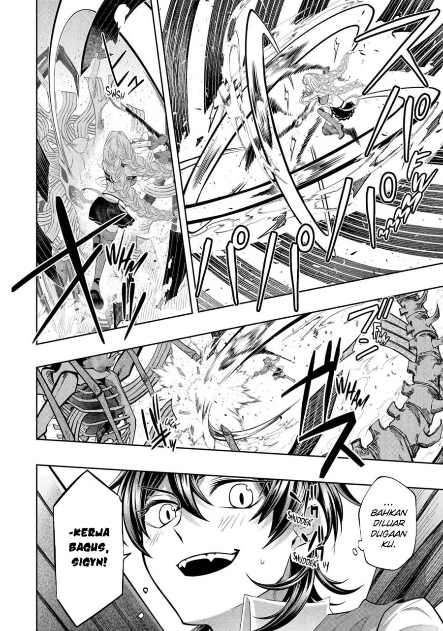 Level 0 Evil King Become the Adventurer In the New World (Reberu 0 no Maou-sama, Isekai de Boukensha wo Hajimemasu) Chapter 24 Gambar 16