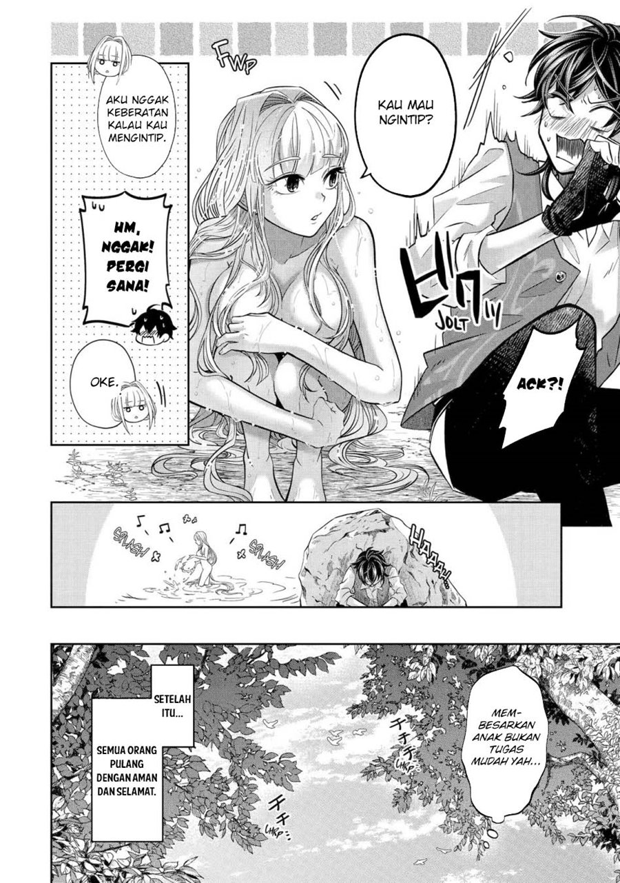 Level 0 Evil King Become the Adventurer In the New World (Reberu 0 no Maou-sama, Isekai de Boukensha wo Hajimemasu) Chapter 24 Gambar 29