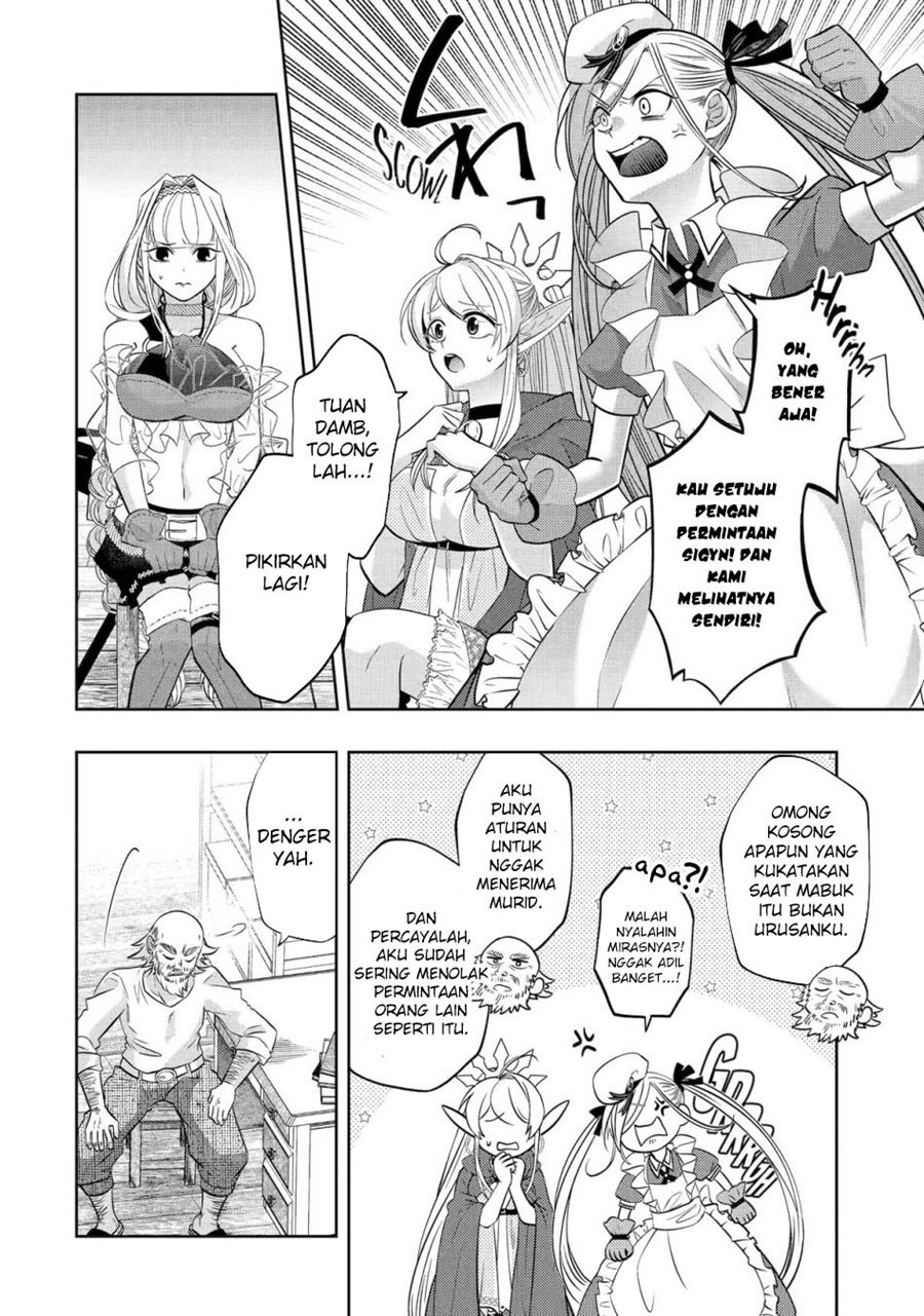 Level 0 Evil King Become the Adventurer In the New World (Reberu 0 no Maou-sama, Isekai de Boukensha wo Hajimemasu) Chapter 24 Gambar 36