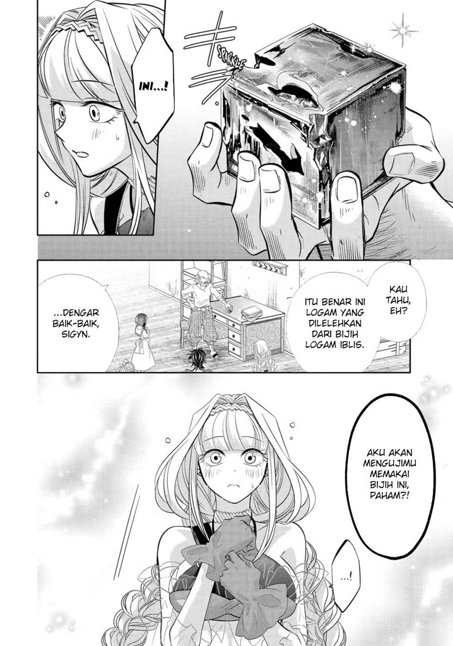 Level 0 Evil King Become the Adventurer In the New World (Reberu 0 no Maou-sama, Isekai de Boukensha wo Hajimemasu) Chapter 24 Gambar 42