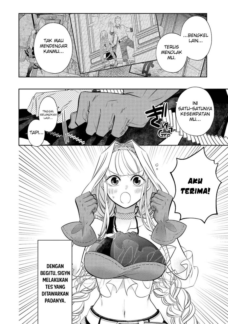 Level 0 Evil King Become the Adventurer In the New World (Reberu 0 no Maou-sama, Isekai de Boukensha wo Hajimemasu) Chapter 24 Gambar 46