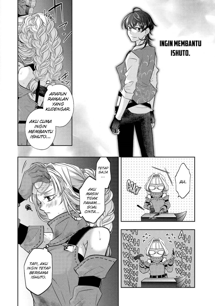 Level 0 Evil King Become the Adventurer In the New World (Reberu 0 no Maou-sama, Isekai de Boukensha wo Hajimemasu) Chapter 24 Gambar 48