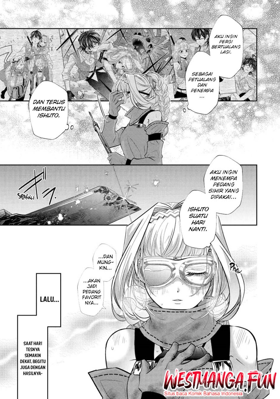 Level 0 Evil King Become the Adventurer In the New World (Reberu 0 no Maou-sama, Isekai de Boukensha wo Hajimemasu) Chapter 24 Gambar 49