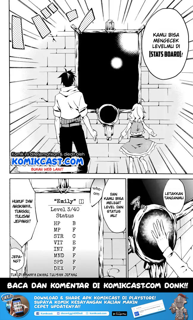 Level 1 dakedo Yuniiku Sukiru de Saikyou desu Chapter 01.2 Gambar 3