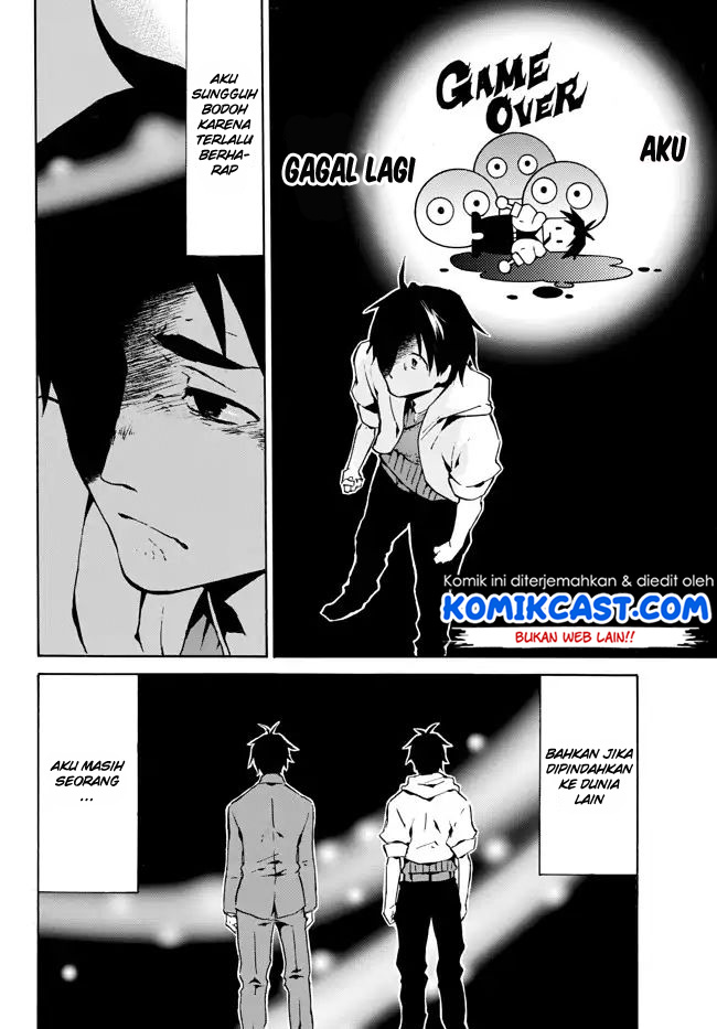 Level 1 dakedo Yuniiku Sukiru de Saikyou desu Chapter 01.2 Gambar 7