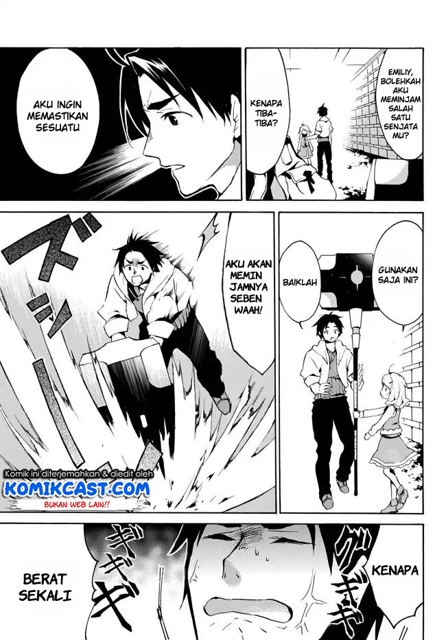 Level 1 dakedo Yuniiku Sukiru de Saikyou desu Chapter 01.2 Gambar 11