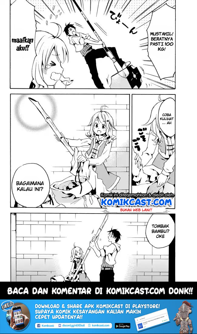 Level 1 dakedo Yuniiku Sukiru de Saikyou desu Chapter 01.2 Gambar 12