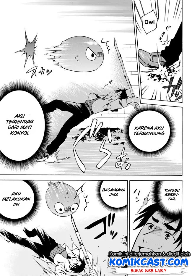 Level 1 dakedo Yuniiku Sukiru de Saikyou desu Chapter 01.2 Gambar 15