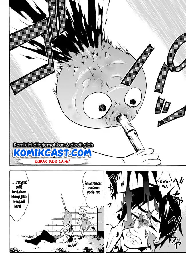 Level 1 dakedo Yuniiku Sukiru de Saikyou desu Chapter 01.2 Gambar 16