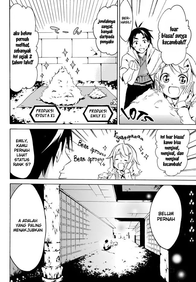 Level 1 dakedo Yuniiku Sukiru de Saikyou desu Chapter 01.2 Gambar 19