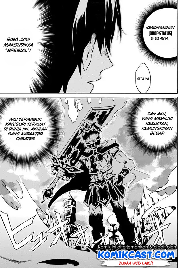 Level 1 dakedo Yuniiku Sukiru de Saikyou desu Chapter 01.2 Gambar 20