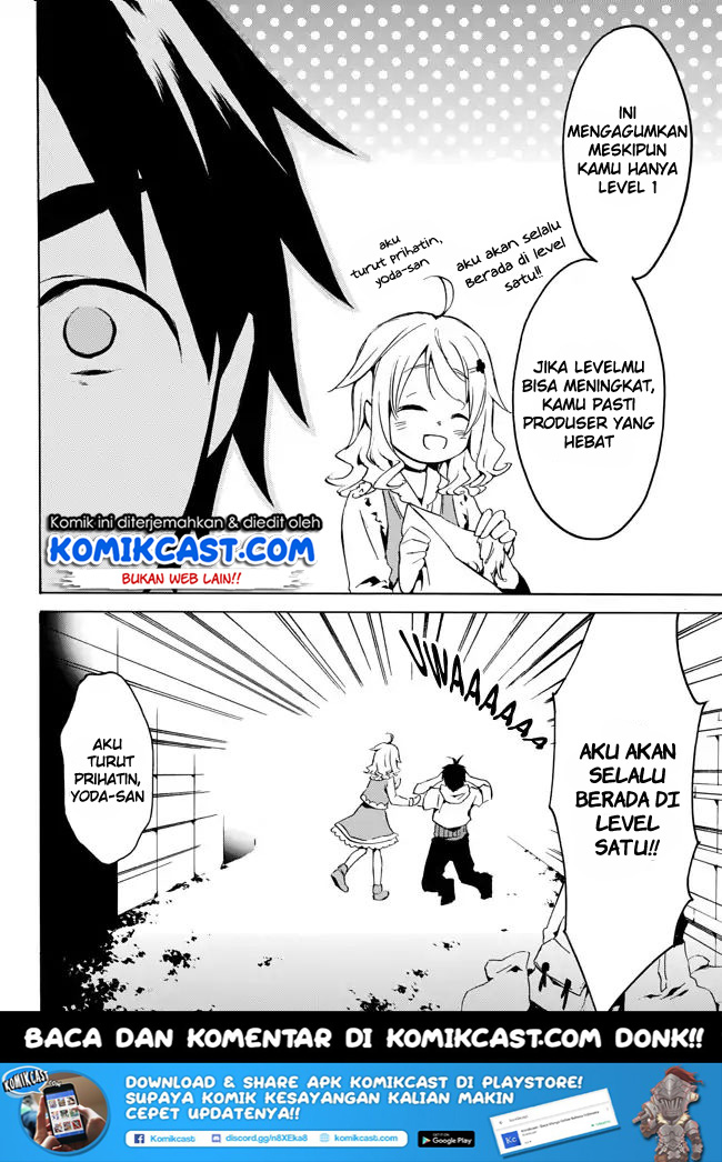 Level 1 dakedo Yuniiku Sukiru de Saikyou desu Chapter 01.2 Gambar 22