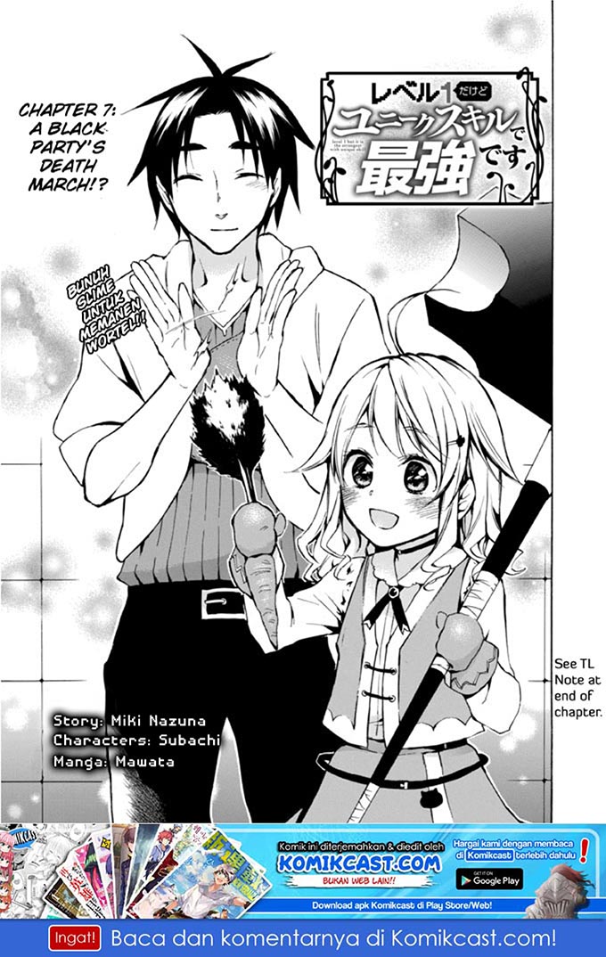 Level 1 dakedo Yuniiku Sukiru de Saikyou desu Chapter 07 Gambar 2