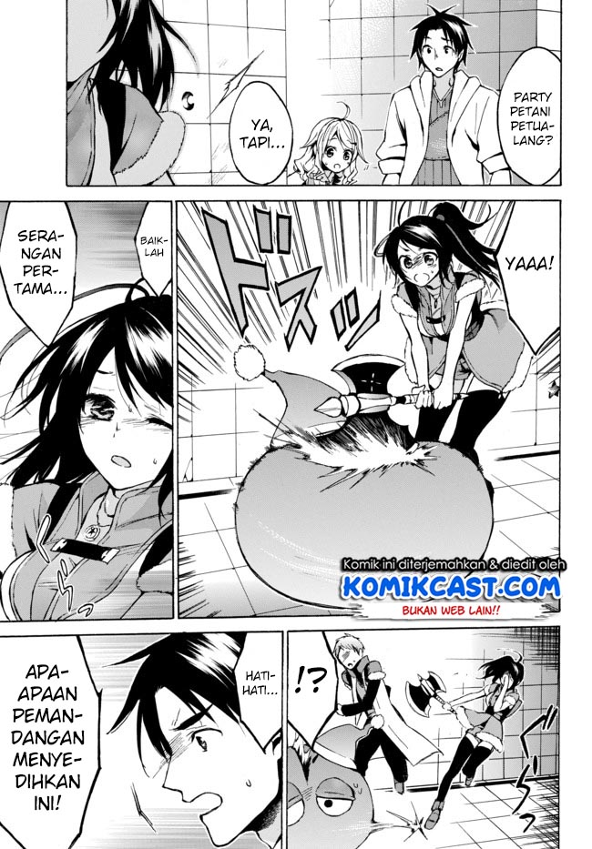 Level 1 dakedo Yuniiku Sukiru de Saikyou desu Chapter 07 Gambar 4