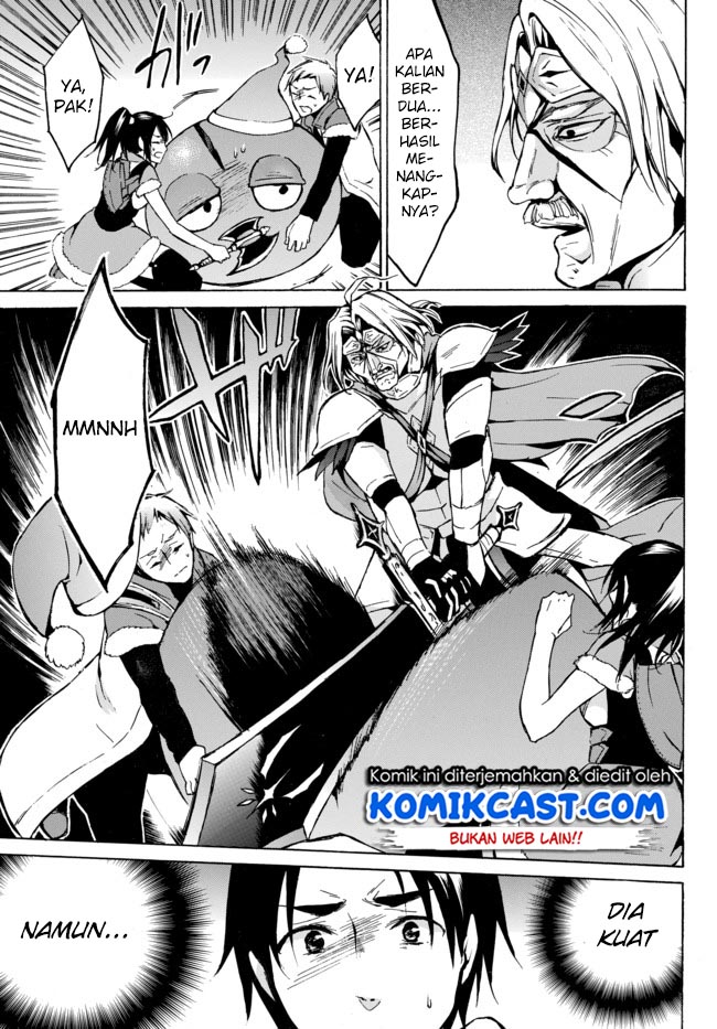 Level 1 dakedo Yuniiku Sukiru de Saikyou desu Chapter 07 Gambar 6