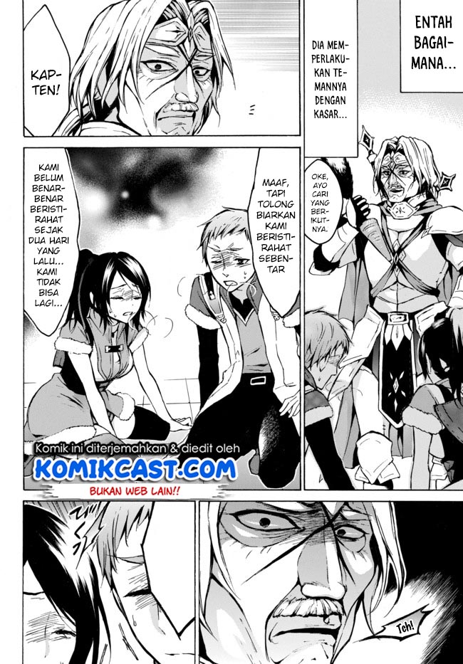Level 1 dakedo Yuniiku Sukiru de Saikyou desu Chapter 07 Gambar 7