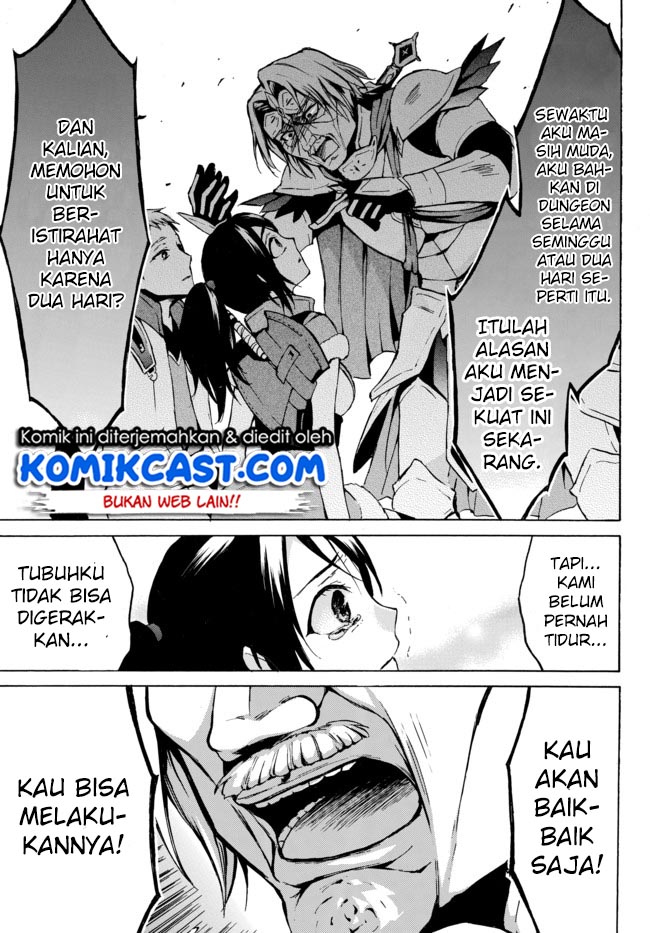 Level 1 dakedo Yuniiku Sukiru de Saikyou desu Chapter 07 Gambar 8